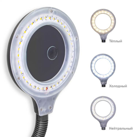 Бестеневая лампа МЕГЕОН 02818 купить по низкой цене | МАКСПРОФИТ