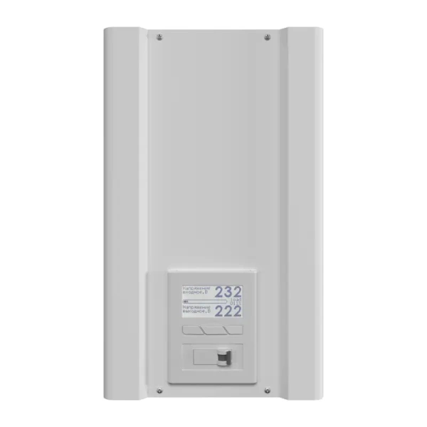 Стабилизатор напряжения однофазный Ампер Э 12-1/25 v2.1 купить по низкой цене | МАКСПРОФИТ