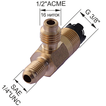 Тройник для вакуумного насоса МЕГЕОН 98030С купить по низкой цене | МАКСПРОФИТ