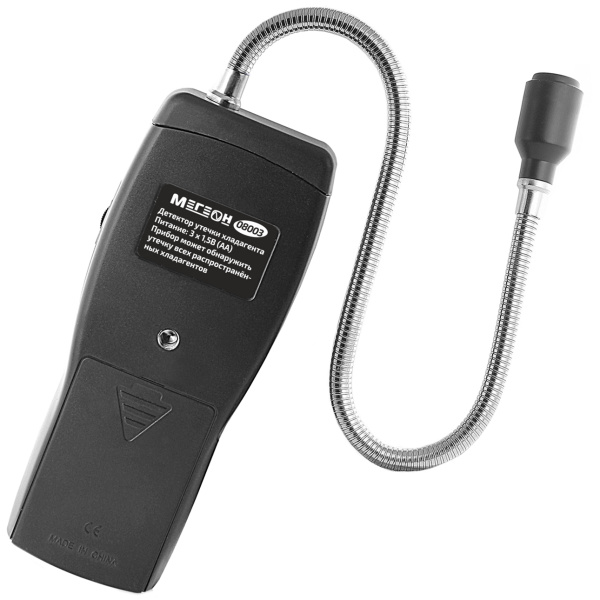 Детектор утечки хладогентов МЕГЕОН 08003 купить по низкой цене | МАКСПРОФИТ